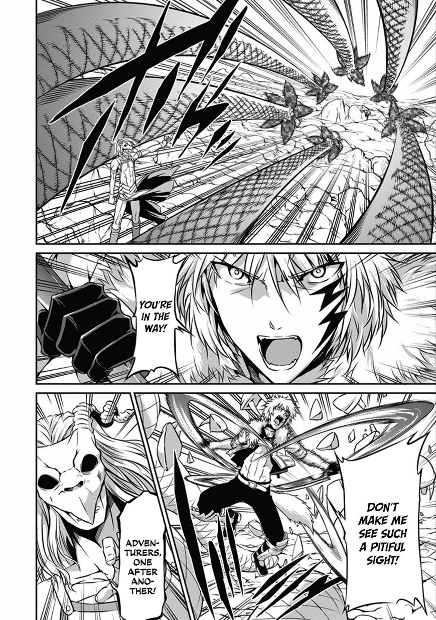 Dungeon ni Deai o Motomeru no wa Machigatte Iru Darou ka Gaiden - Sword Oratoria chapter 25 page 12