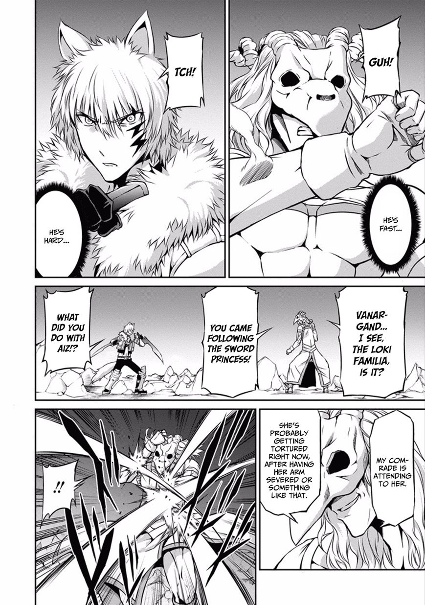 Dungeon ni Deai o Motomeru no wa Machigatte Iru Darou ka Gaiden - Sword Oratoria chapter 25 page 14