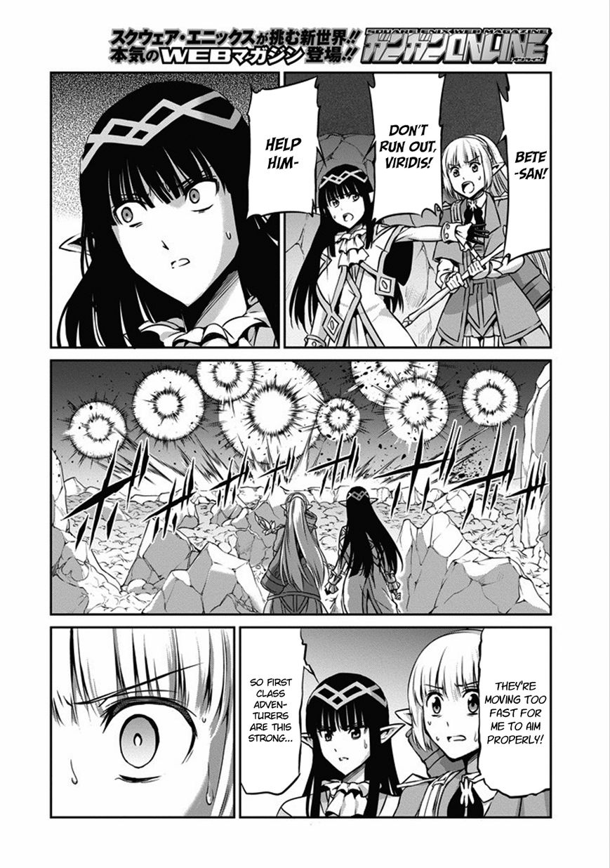 Dungeon ni Deai o Motomeru no wa Machigatte Iru Darou ka Gaiden - Sword Oratoria chapter 25 page 16