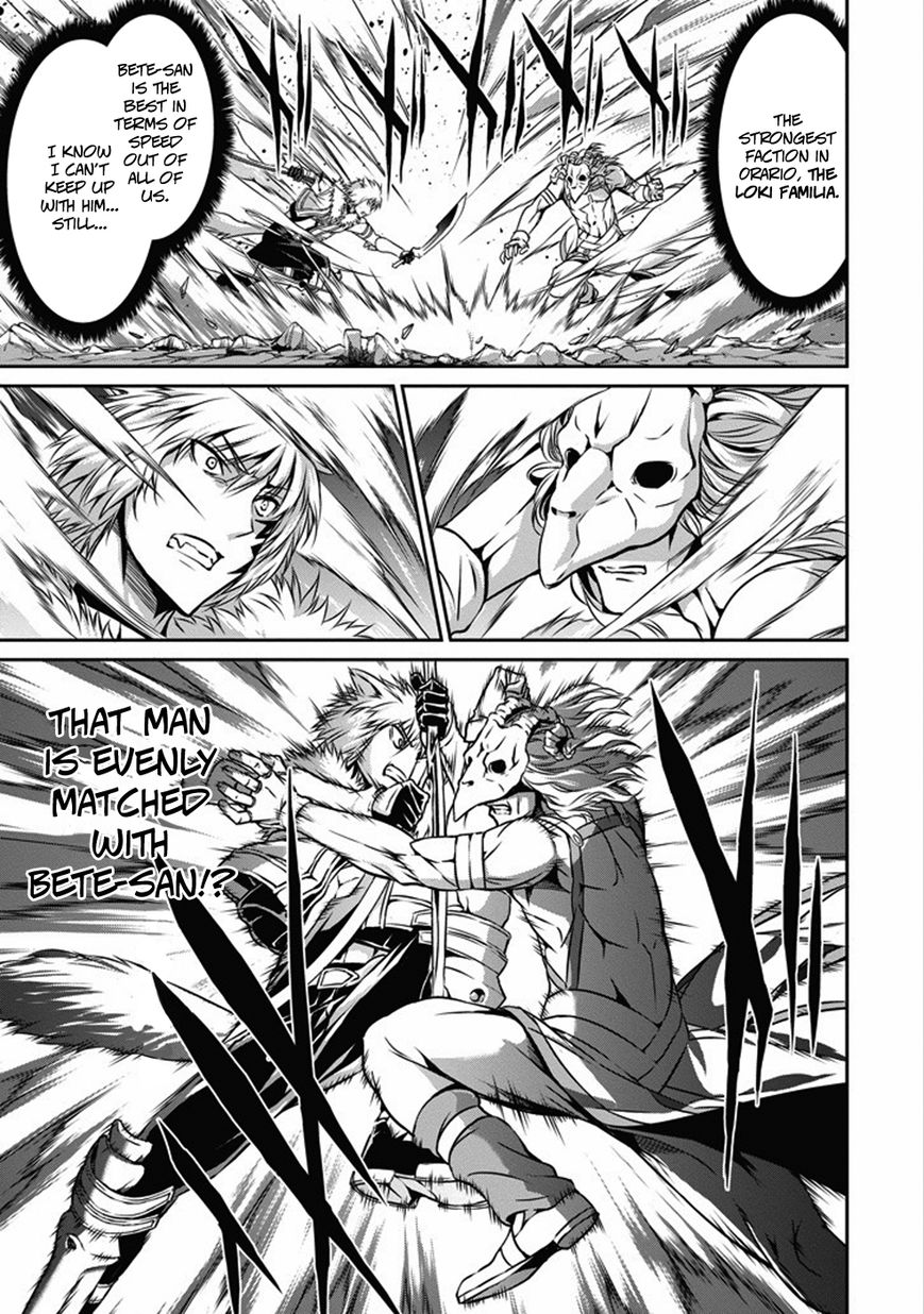 Dungeon ni Deai o Motomeru no wa Machigatte Iru Darou ka Gaiden - Sword Oratoria chapter 25 page 17