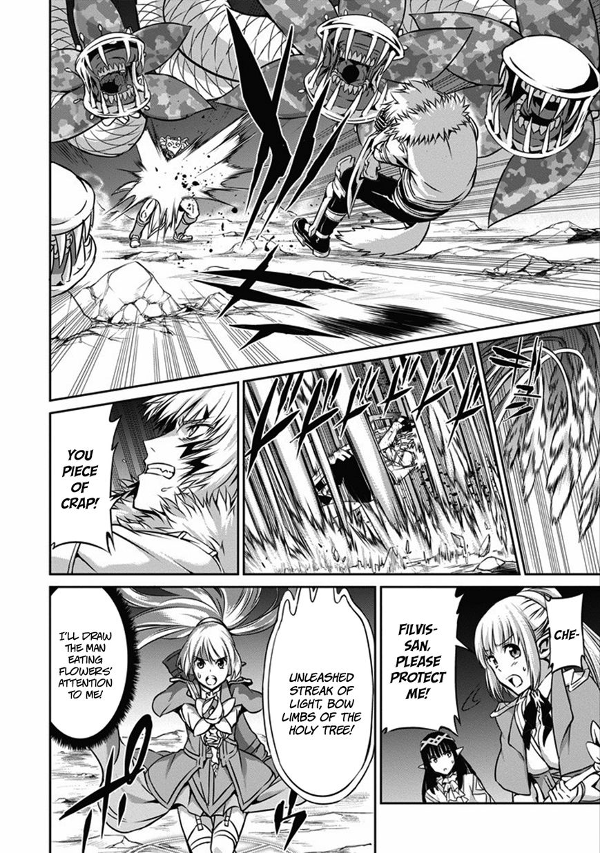 Dungeon ni Deai o Motomeru no wa Machigatte Iru Darou ka Gaiden - Sword Oratoria chapter 25 page 20