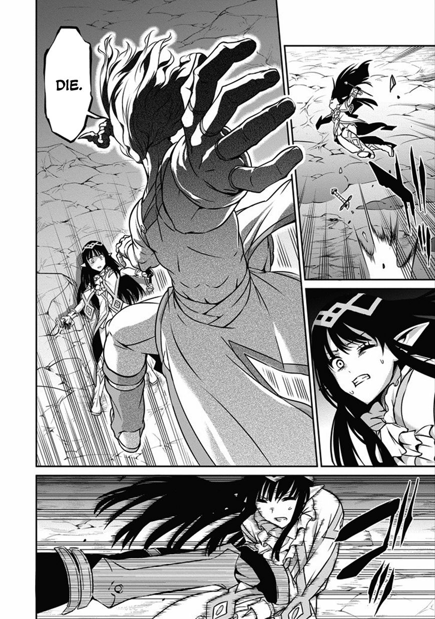 Dungeon ni Deai o Motomeru no wa Machigatte Iru Darou ka Gaiden - Sword Oratoria chapter 25 page 24