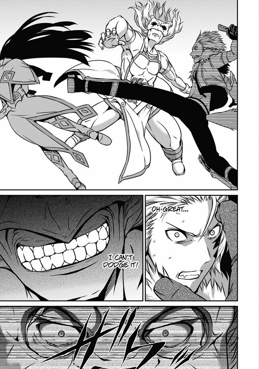 Dungeon ni Deai o Motomeru no wa Machigatte Iru Darou ka Gaiden - Sword Oratoria chapter 25 page 25