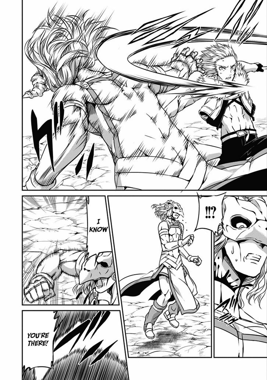 Dungeon ni Deai o Motomeru no wa Machigatte Iru Darou ka Gaiden - Sword Oratoria chapter 25 page 26