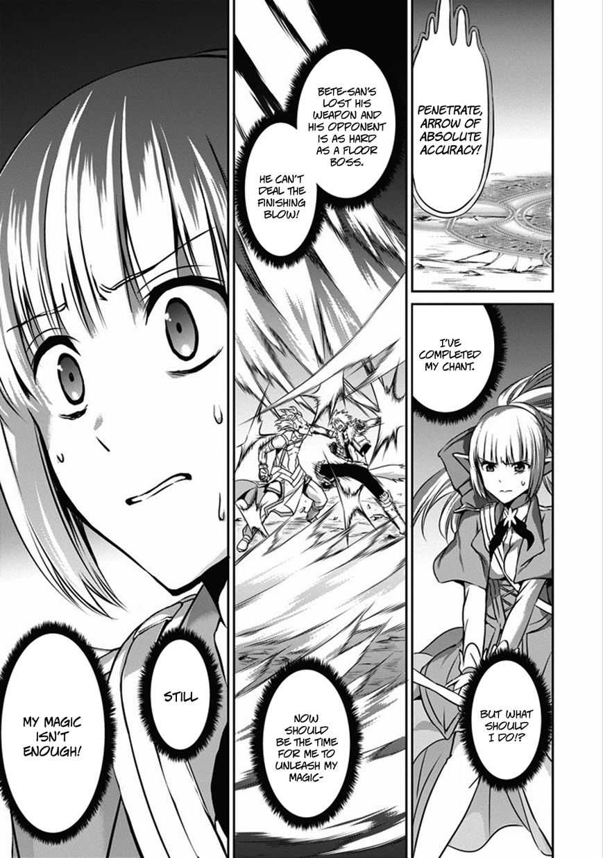 Dungeon ni Deai o Motomeru no wa Machigatte Iru Darou ka Gaiden - Sword Oratoria chapter 25 page 33