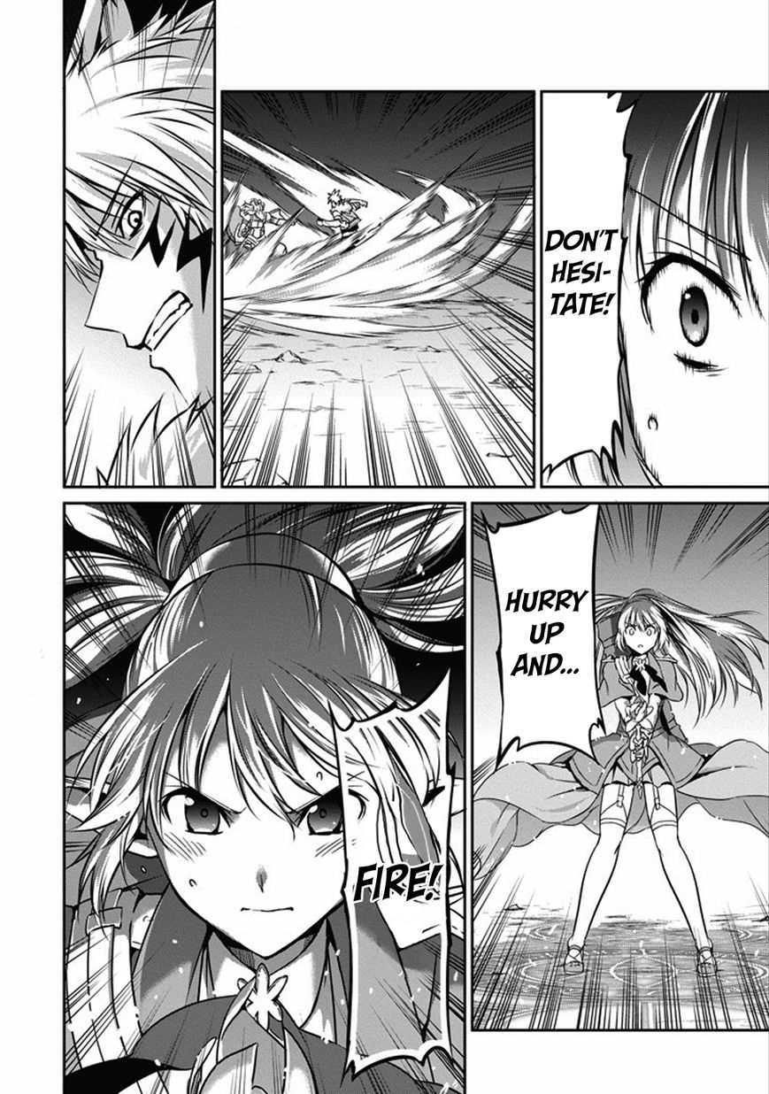 Dungeon ni Deai o Motomeru no wa Machigatte Iru Darou ka Gaiden - Sword Oratoria chapter 25 page 34