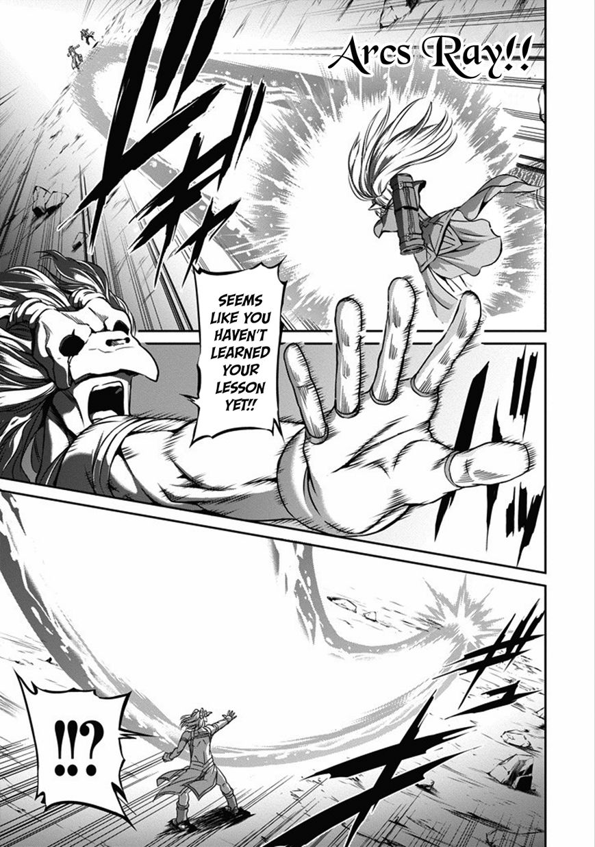 Dungeon ni Deai o Motomeru no wa Machigatte Iru Darou ka Gaiden - Sword Oratoria chapter 25 page 35