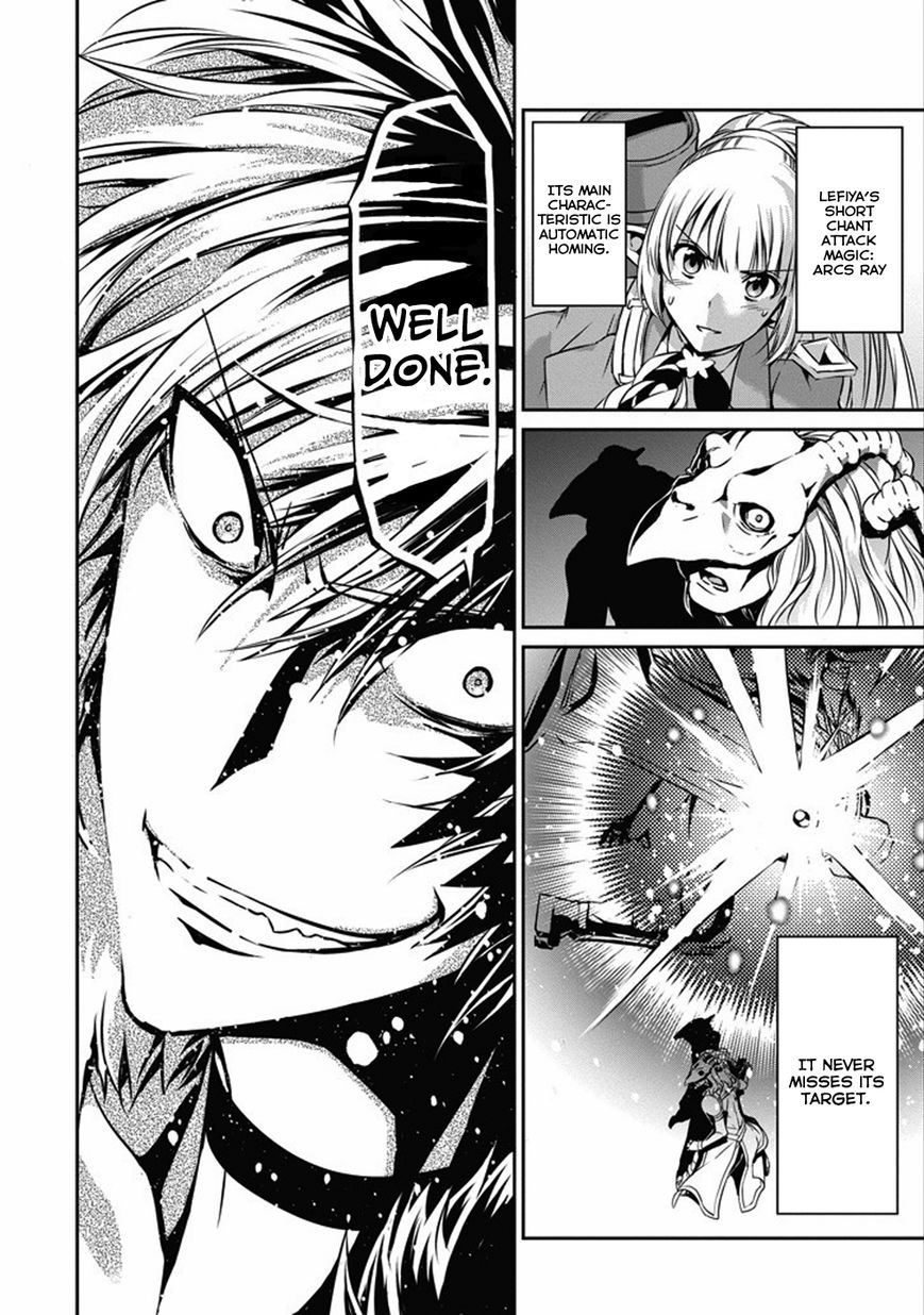 Dungeon ni Deai o Motomeru no wa Machigatte Iru Darou ka Gaiden - Sword Oratoria chapter 25 page 36