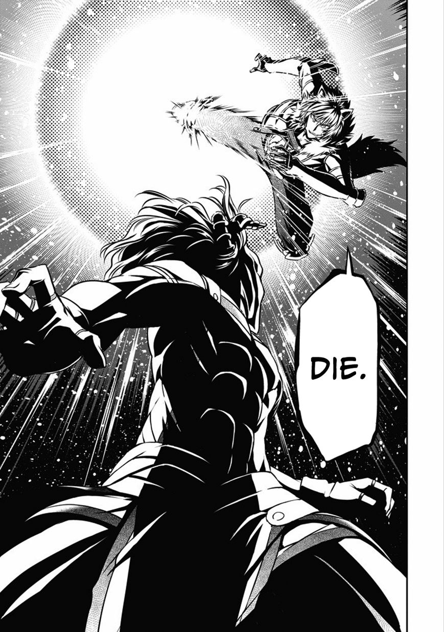 Dungeon ni Deai o Motomeru no wa Machigatte Iru Darou ka Gaiden - Sword Oratoria chapter 25 page 37