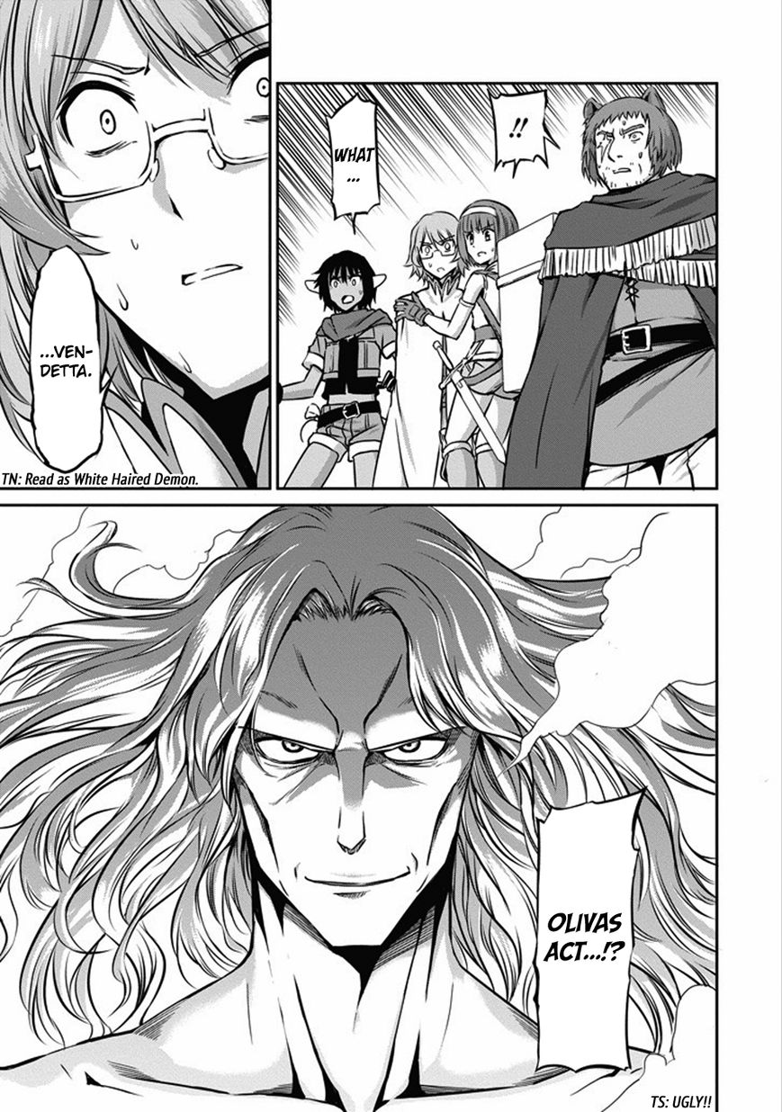 Dungeon ni Deai o Motomeru no wa Machigatte Iru Darou ka Gaiden - Sword Oratoria chapter 25 page 43