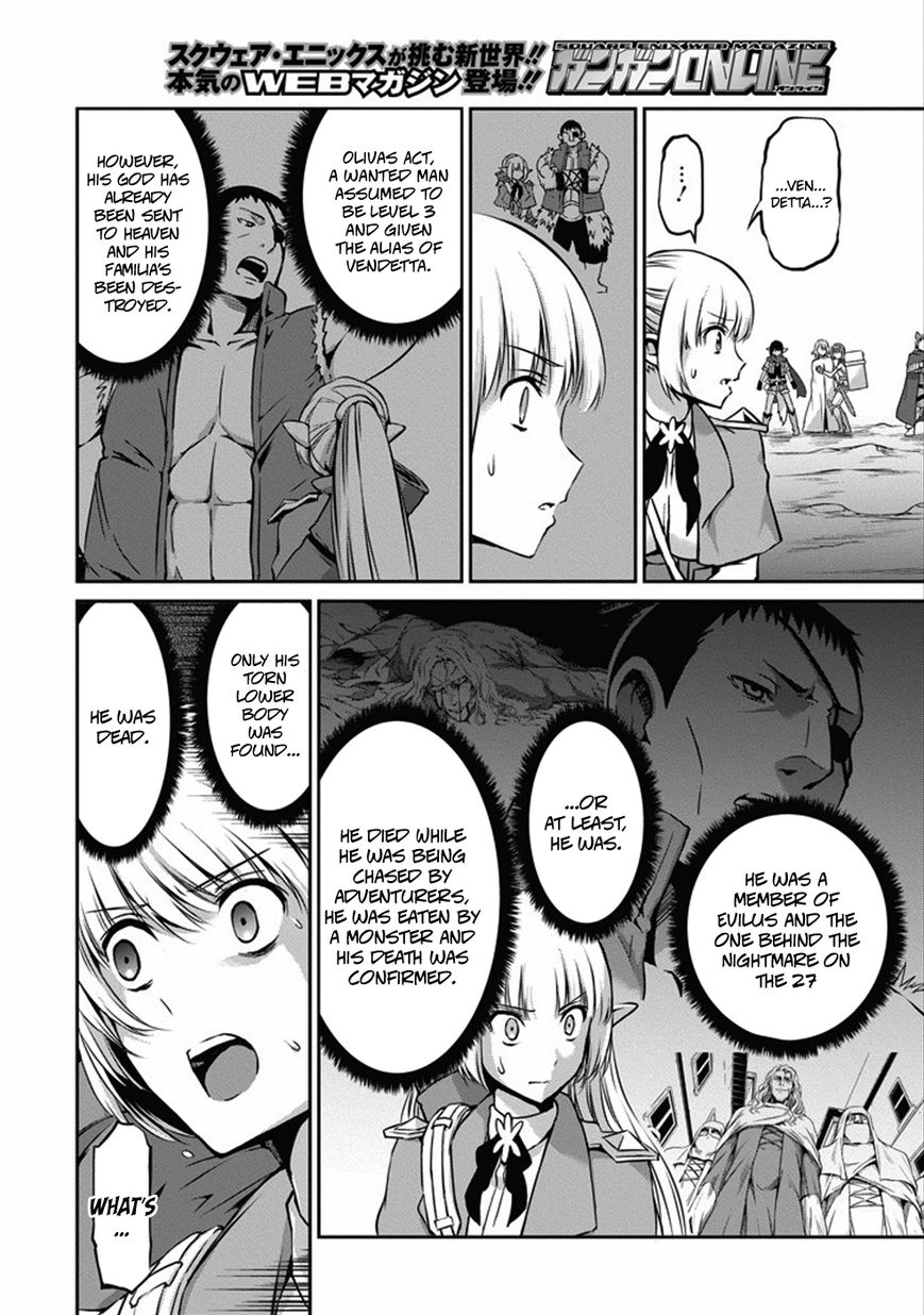 Dungeon ni Deai o Motomeru no wa Machigatte Iru Darou ka Gaiden - Sword Oratoria chapter 25 page 44