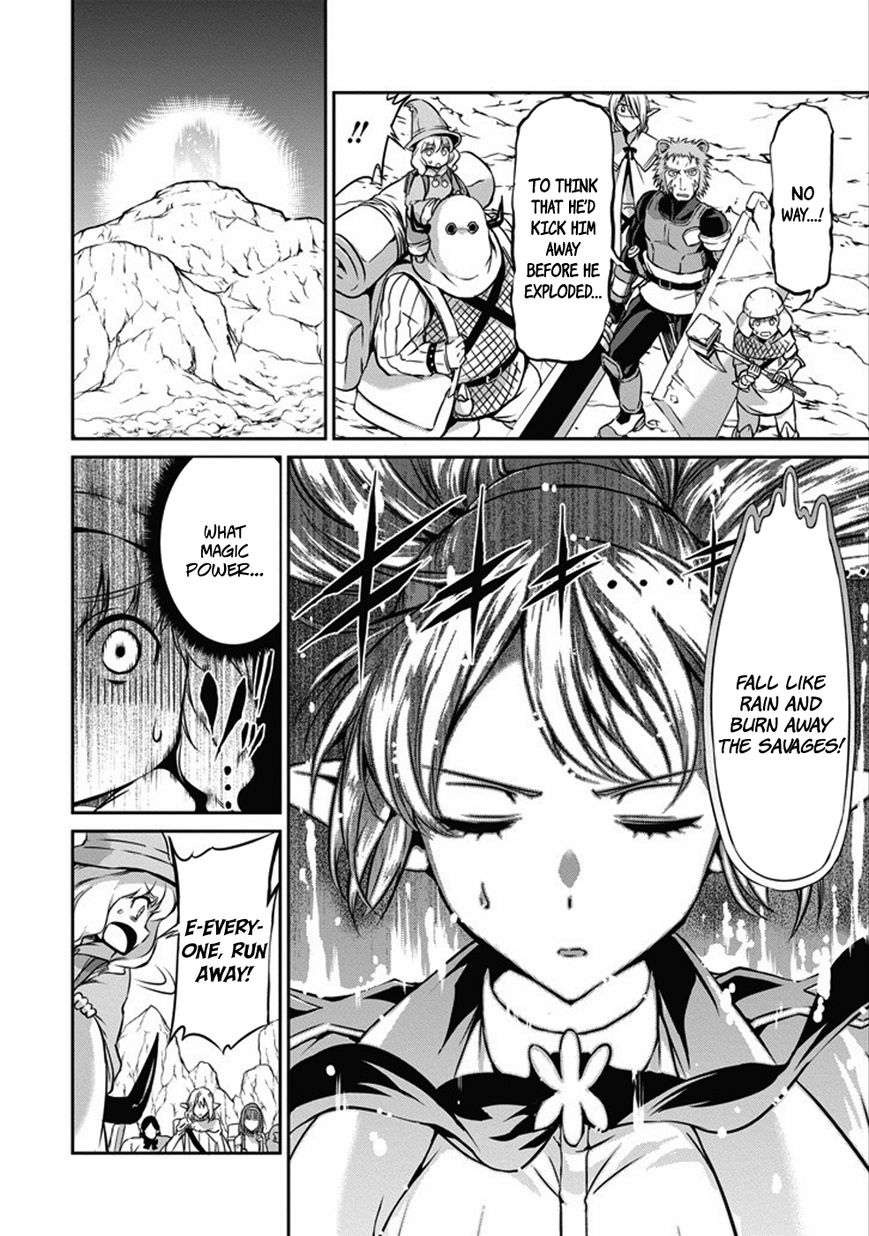 Dungeon ni Deai o Motomeru no wa Machigatte Iru Darou ka Gaiden - Sword Oratoria chapter 25 page 5