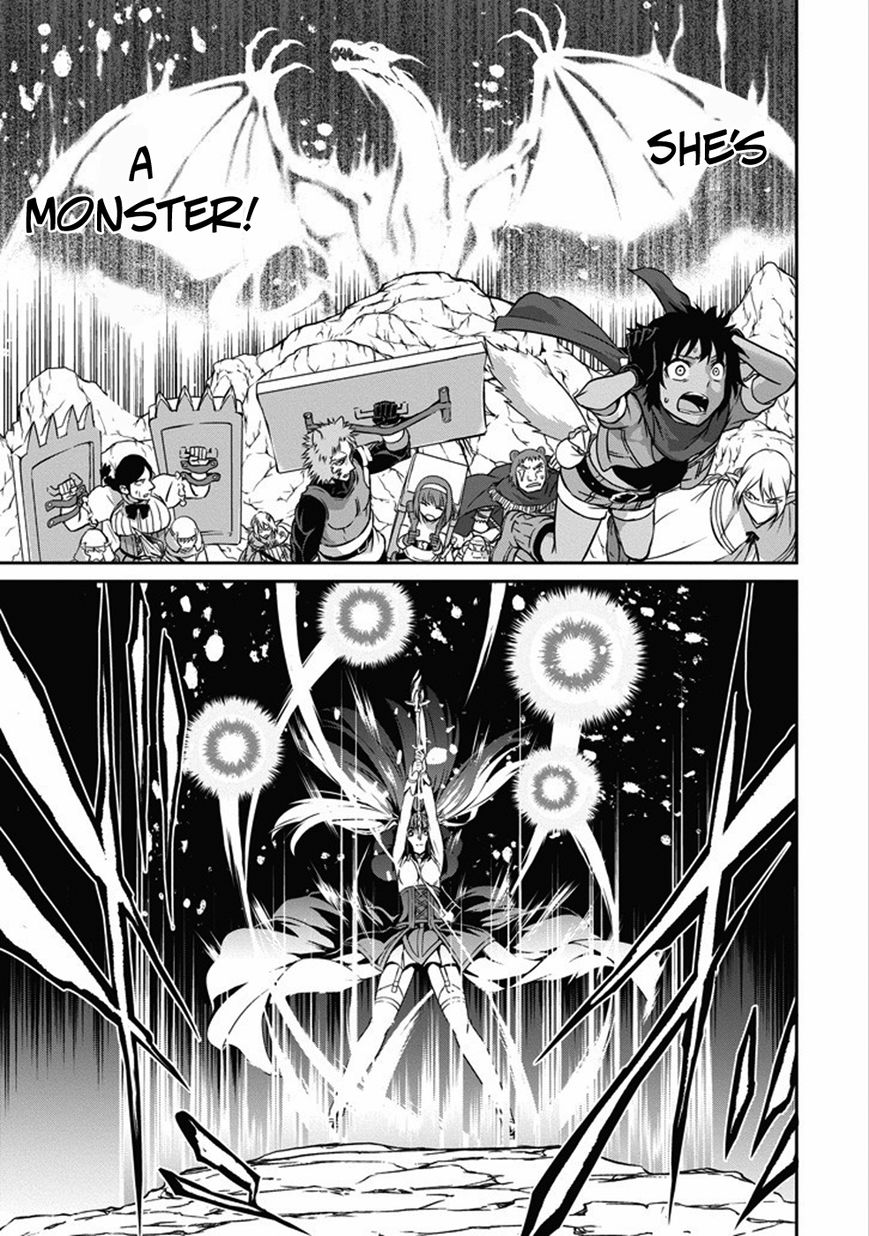 Dungeon ni Deai o Motomeru no wa Machigatte Iru Darou ka Gaiden - Sword Oratoria chapter 25 page 6