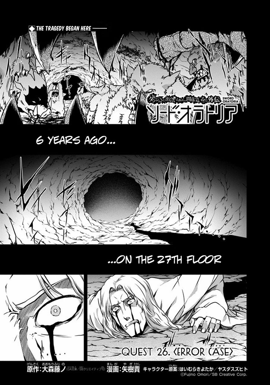 Dungeon ni Deai o Motomeru no wa Machigatte Iru Darou ka Gaiden - Sword Oratoria chapter 26 page 2