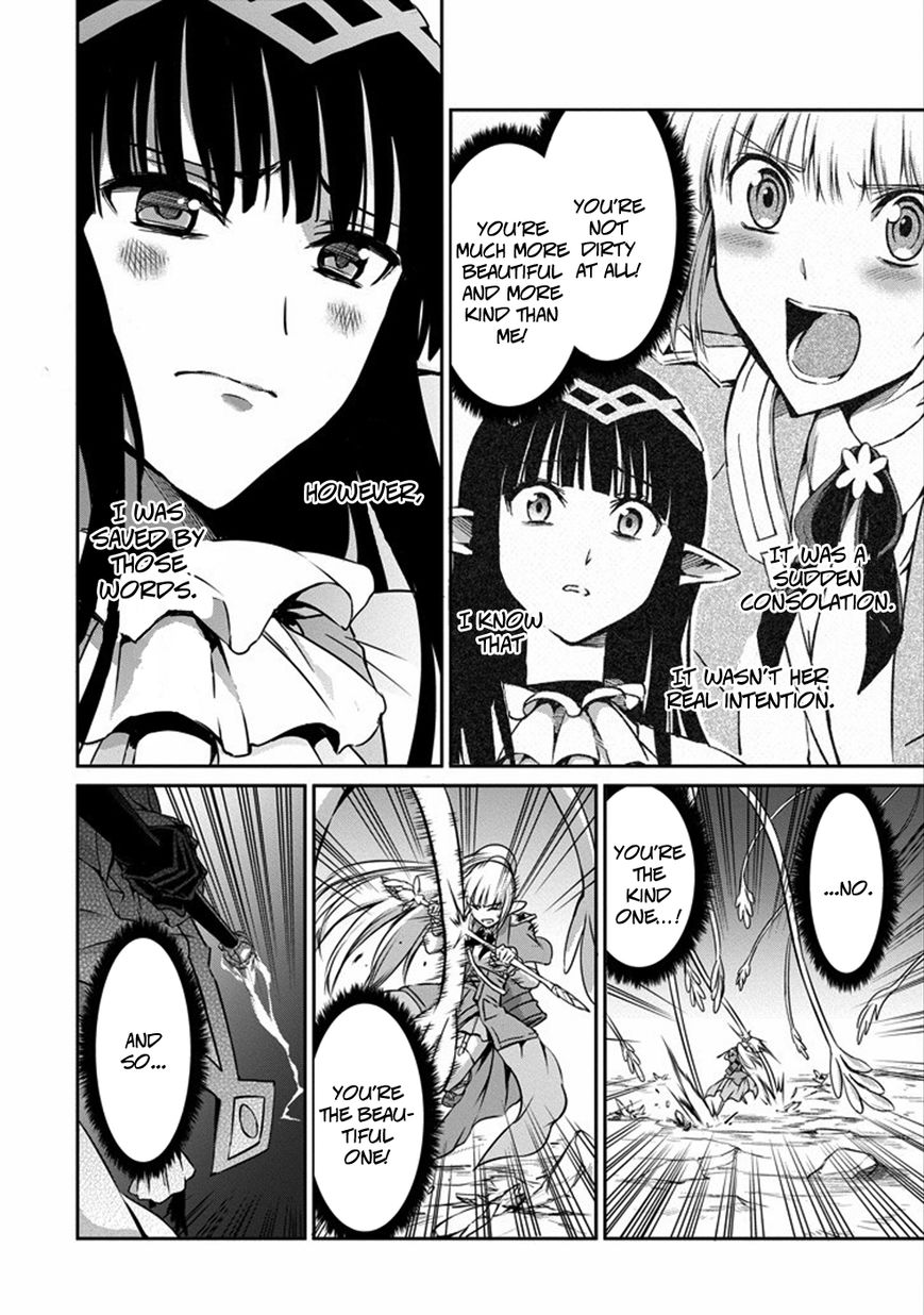 Dungeon ni Deai o Motomeru no wa Machigatte Iru Darou ka Gaiden - Sword Oratoria chapter 26 page 27