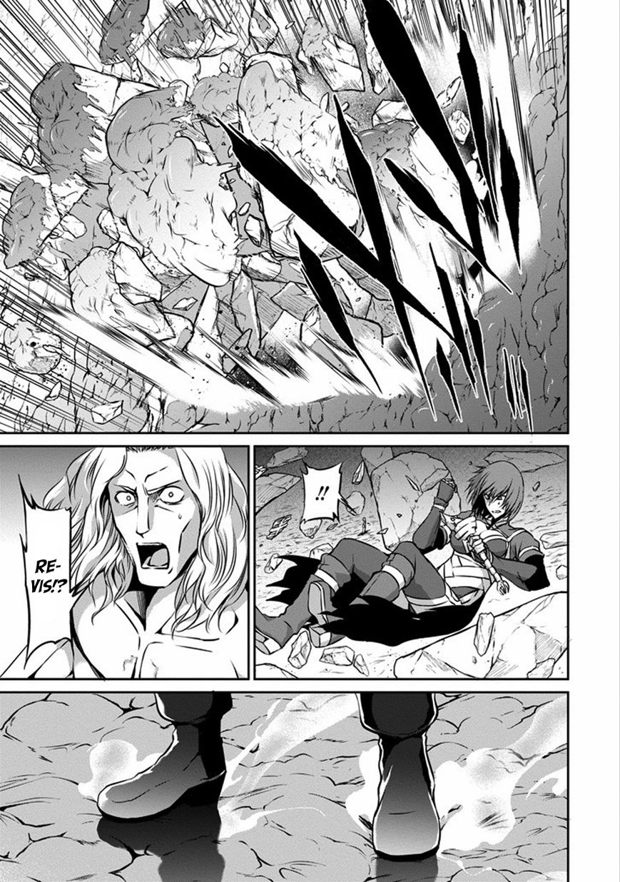 Dungeon ni Deai o Motomeru no wa Machigatte Iru Darou ka Gaiden - Sword Oratoria chapter 26 page 30
