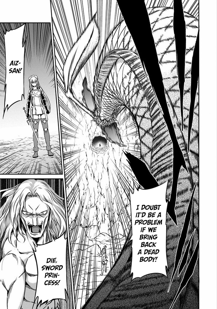 Dungeon ni Deai o Motomeru no wa Machigatte Iru Darou ka Gaiden - Sword Oratoria chapter 26 page 34