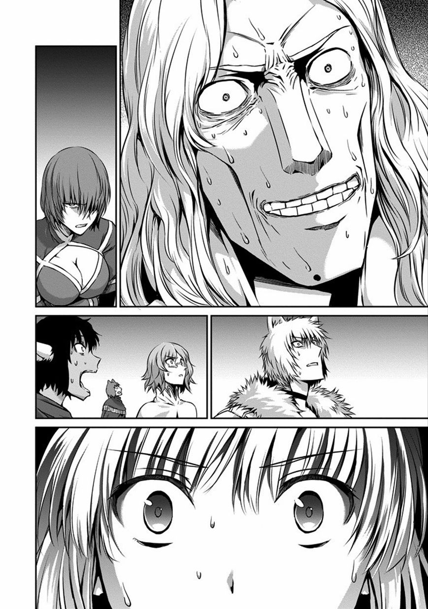 Dungeon ni Deai o Motomeru no wa Machigatte Iru Darou ka Gaiden - Sword Oratoria chapter 26 page 39