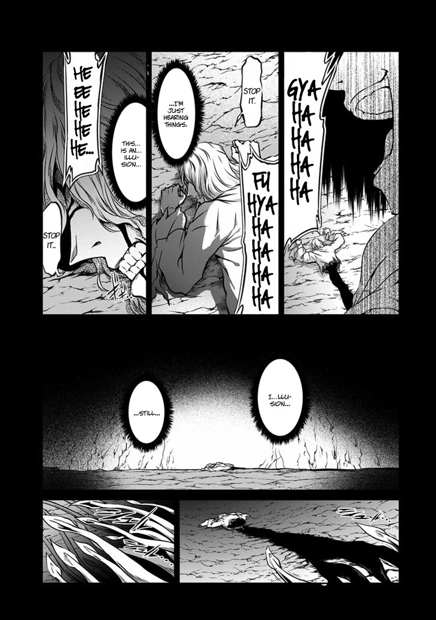 Dungeon ni Deai o Motomeru no wa Machigatte Iru Darou ka Gaiden - Sword Oratoria chapter 26 page 4