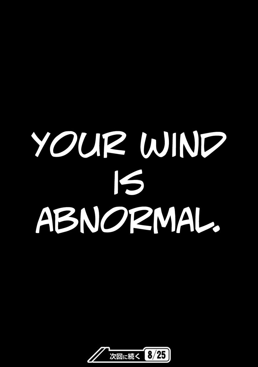 Dungeon ni Deai o Motomeru no wa Machigatte Iru Darou ka Gaiden - Sword Oratoria chapter 26 page 43