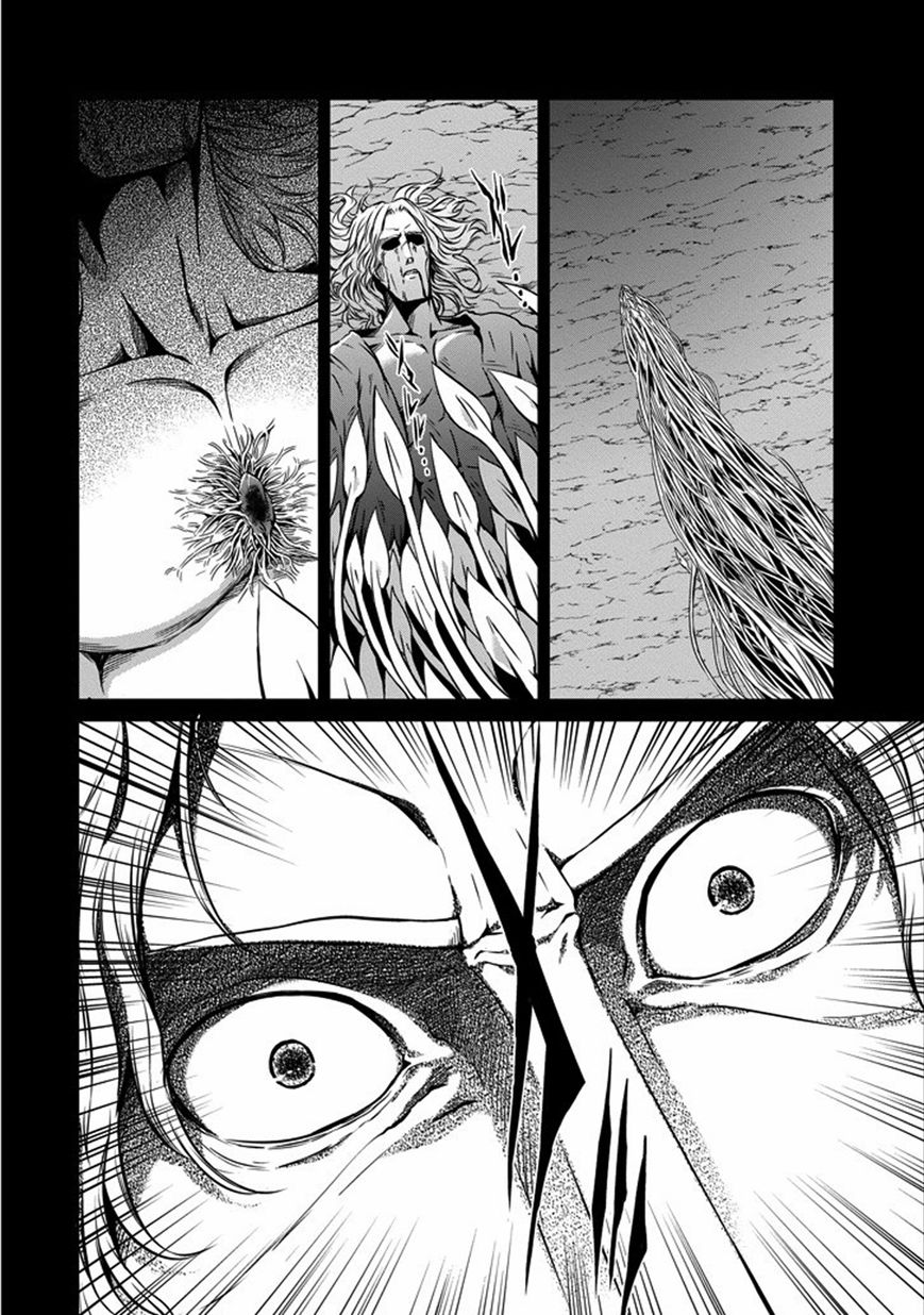 Dungeon ni Deai o Motomeru no wa Machigatte Iru Darou ka Gaiden - Sword Oratoria chapter 26 page 5