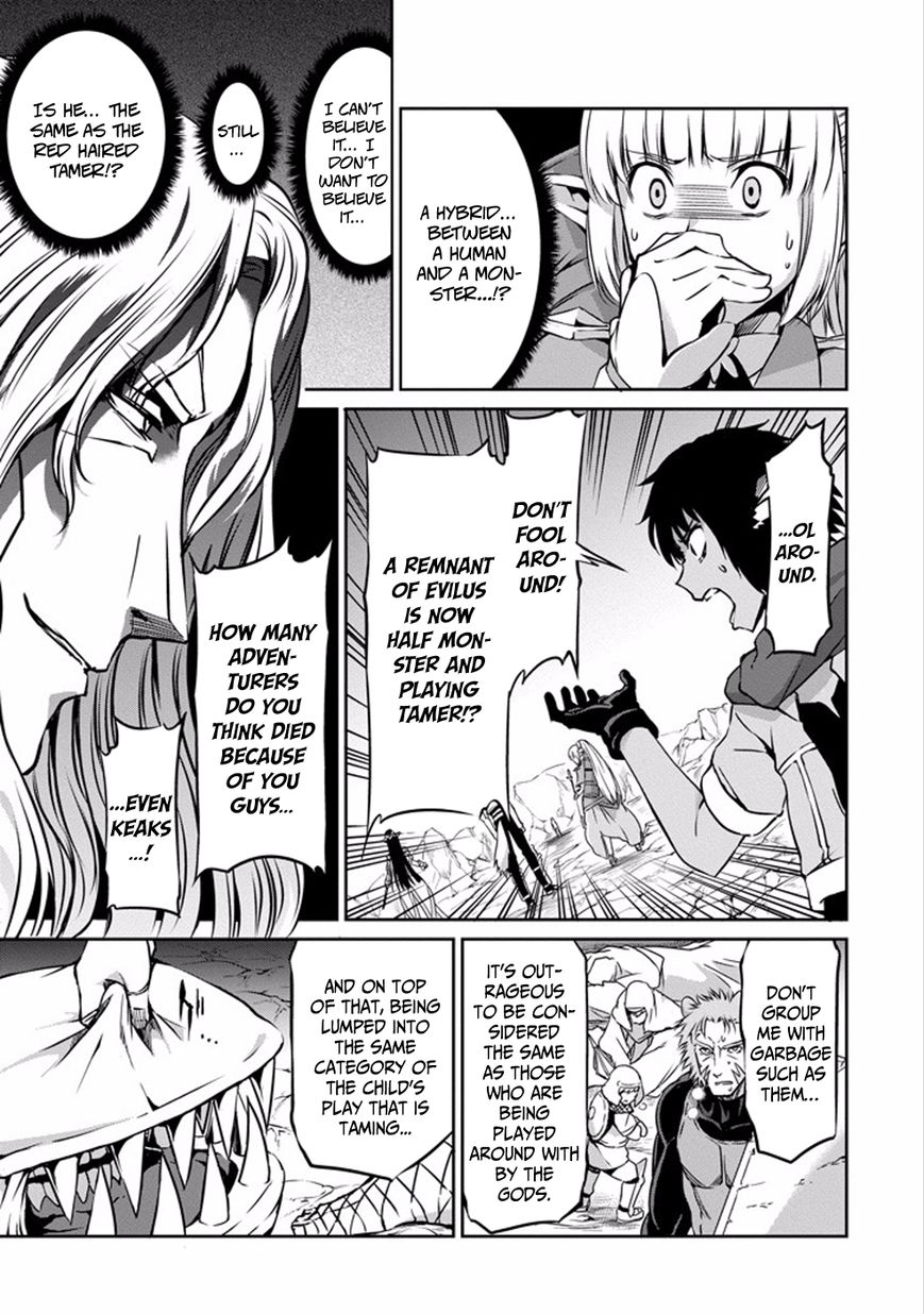 Dungeon ni Deai o Motomeru no wa Machigatte Iru Darou ka Gaiden - Sword Oratoria chapter 26 page 8