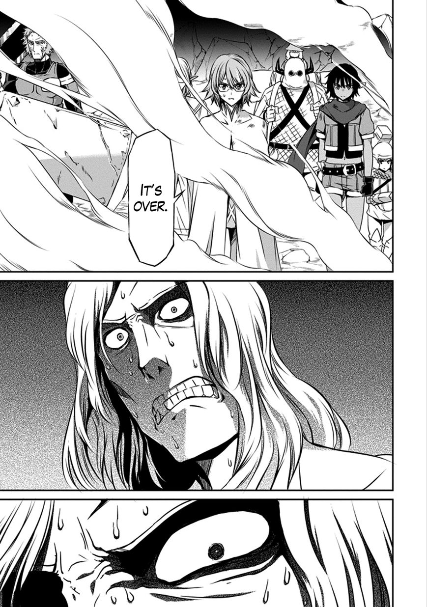 Dungeon ni Deai o Motomeru no wa Machigatte Iru Darou ka Gaiden - Sword Oratoria chapter 27 page 10