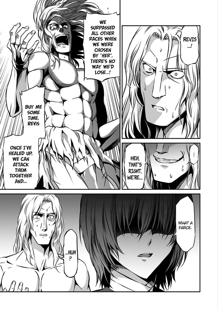 Dungeon ni Deai o Motomeru no wa Machigatte Iru Darou ka Gaiden - Sword Oratoria chapter 27 page 12