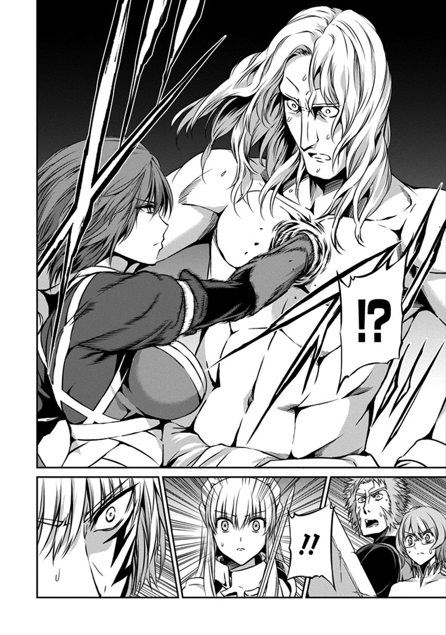 Dungeon ni Deai o Motomeru no wa Machigatte Iru Darou ka Gaiden - Sword Oratoria chapter 27 page 13