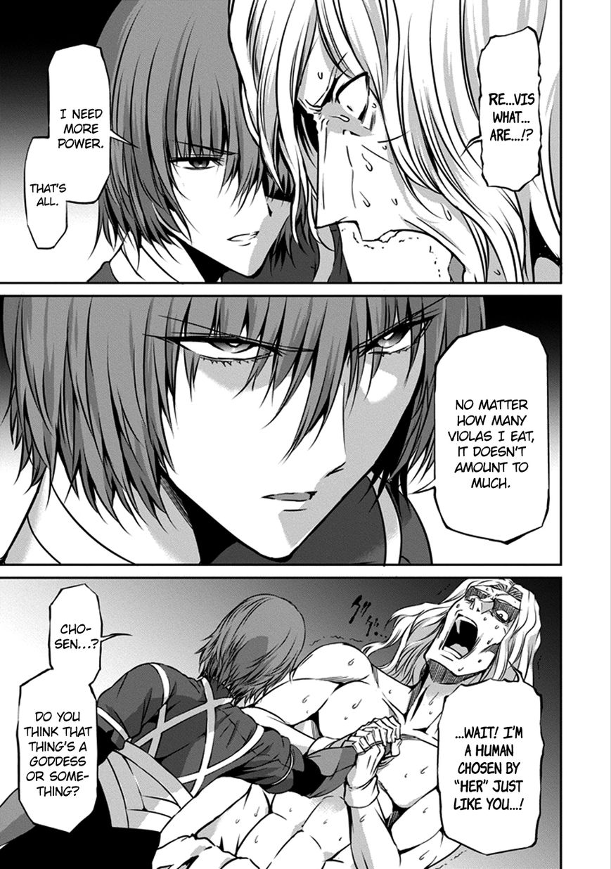 Dungeon ni Deai o Motomeru no wa Machigatte Iru Darou ka Gaiden - Sword Oratoria chapter 27 page 14