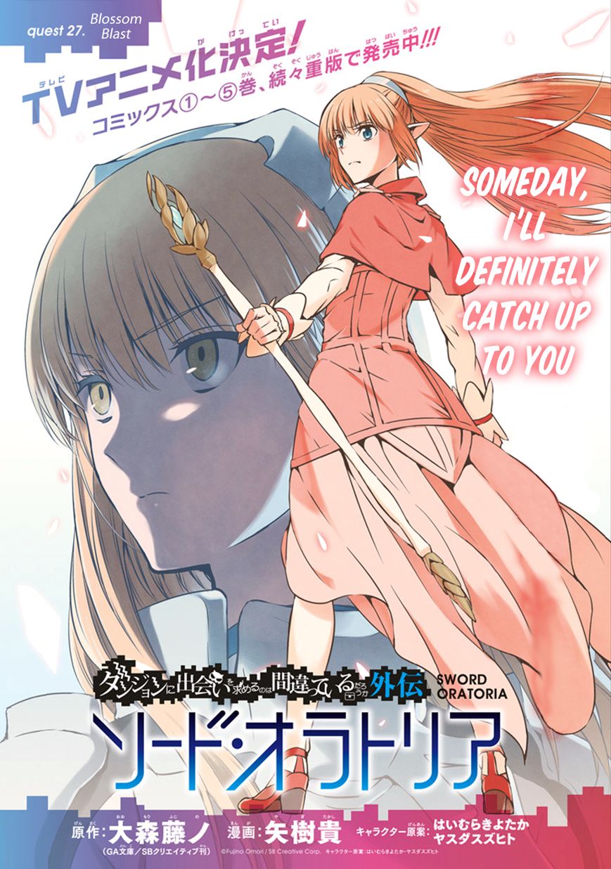 Dungeon ni Deai o Motomeru no wa Machigatte Iru Darou ka Gaiden - Sword Oratoria chapter 27 page 2