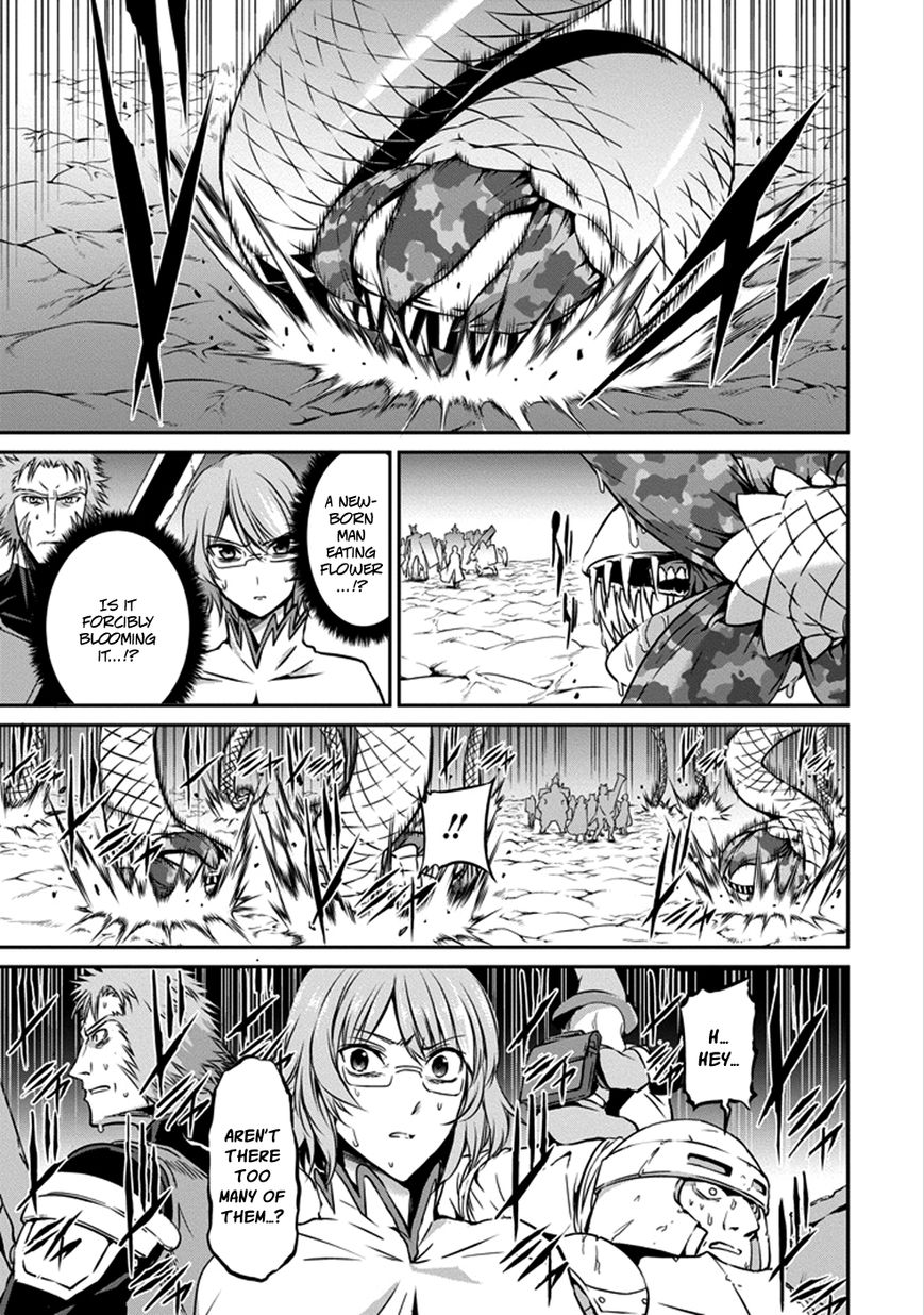 Dungeon ni Deai o Motomeru no wa Machigatte Iru Darou ka Gaiden - Sword Oratoria chapter 27 page 23