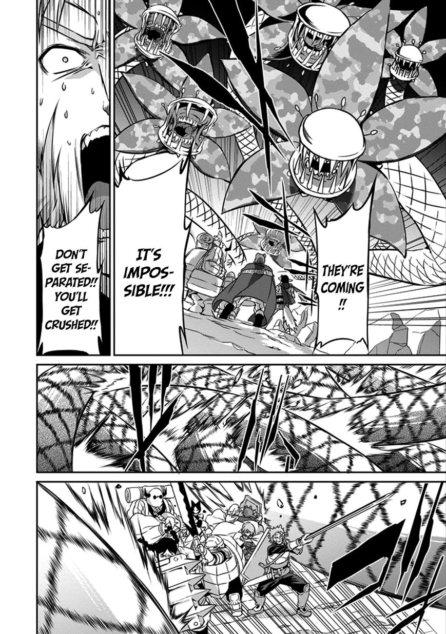 Dungeon ni Deai o Motomeru no wa Machigatte Iru Darou ka Gaiden - Sword Oratoria chapter 27 page 26