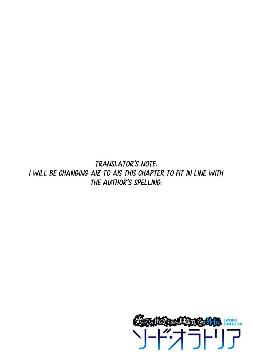 Dungeon ni Deai o Motomeru no wa Machigatte Iru Darou ka Gaiden - Sword Oratoria chapter 27 page 3