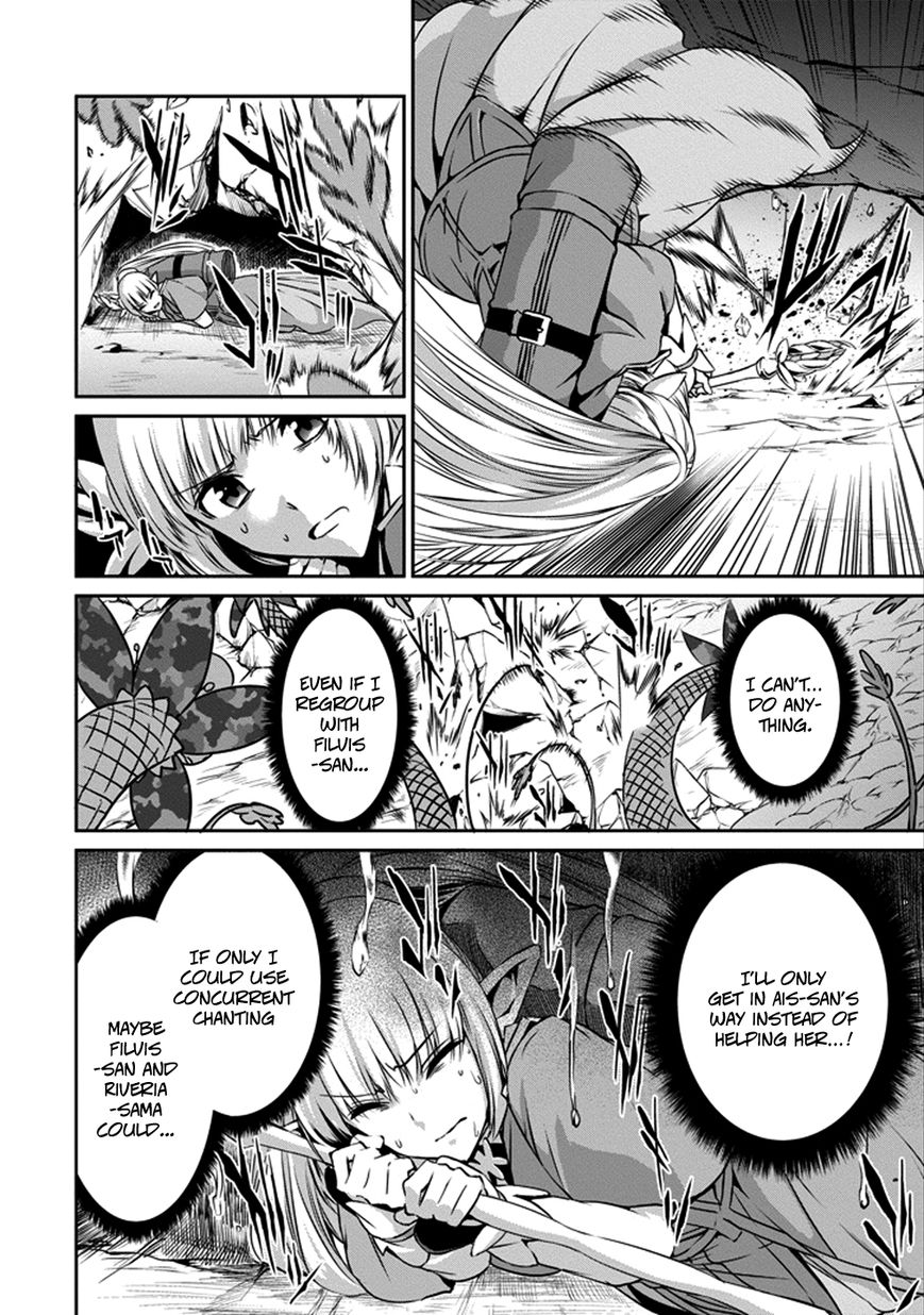 Dungeon ni Deai o Motomeru no wa Machigatte Iru Darou ka Gaiden - Sword Oratoria chapter 27 page 32