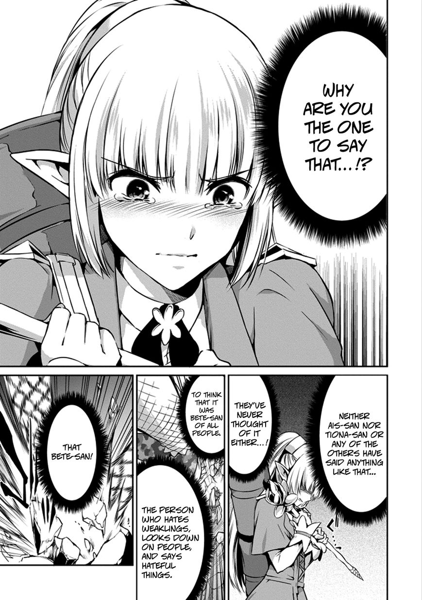 Dungeon ni Deai o Motomeru no wa Machigatte Iru Darou ka Gaiden - Sword Oratoria chapter 27 page 37