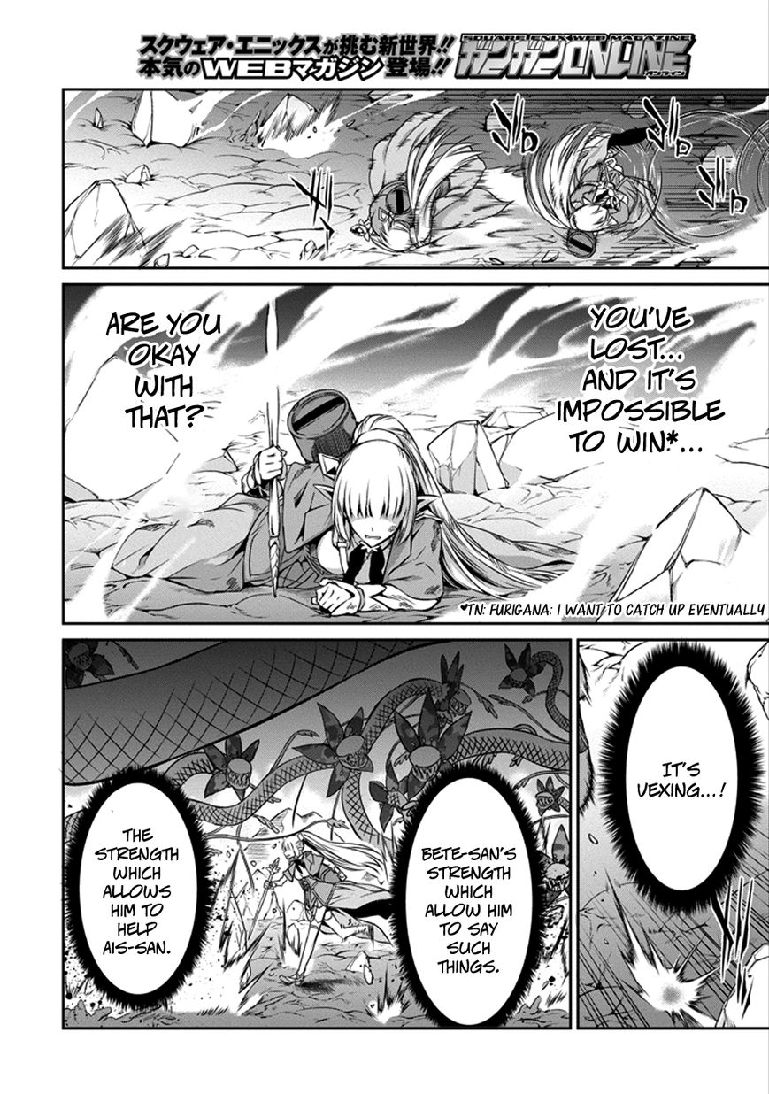 Dungeon ni Deai o Motomeru no wa Machigatte Iru Darou ka Gaiden - Sword Oratoria chapter 27 page 38