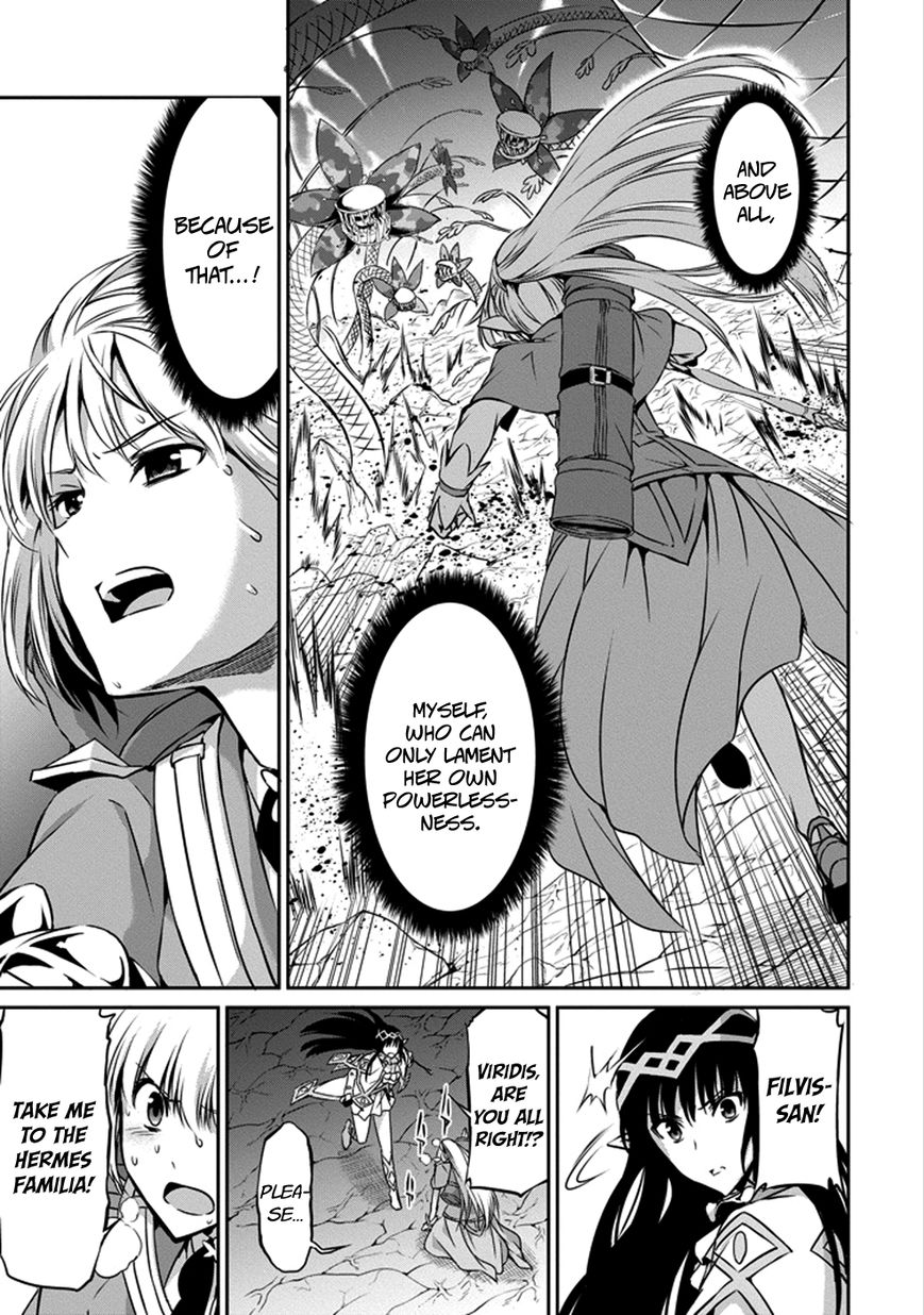 Dungeon ni Deai o Motomeru no wa Machigatte Iru Darou ka Gaiden - Sword Oratoria chapter 27 page 39