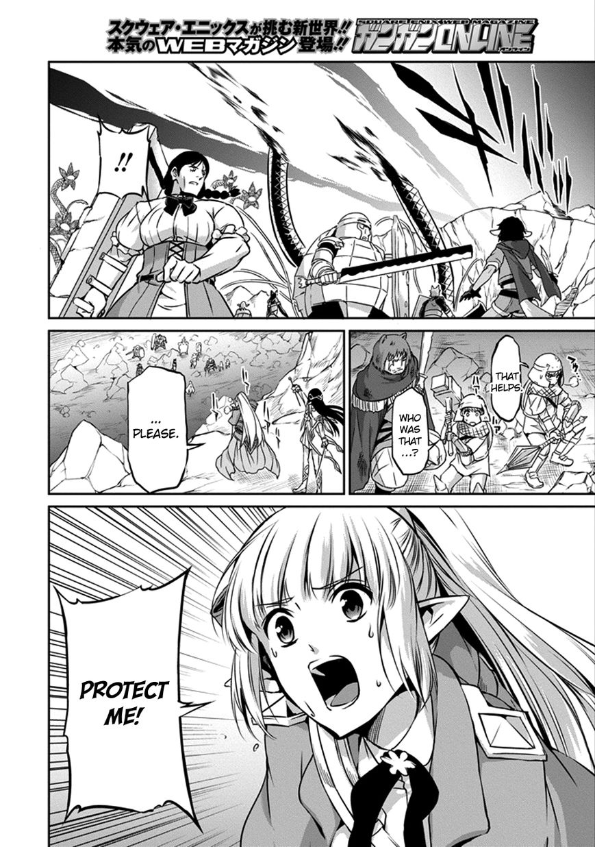 Dungeon ni Deai o Motomeru no wa Machigatte Iru Darou ka Gaiden - Sword Oratoria chapter 27 page 40