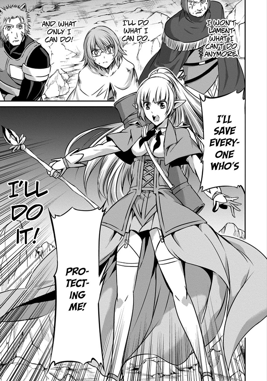 Dungeon ni Deai o Motomeru no wa Machigatte Iru Darou ka Gaiden - Sword Oratoria chapter 27 page 43
