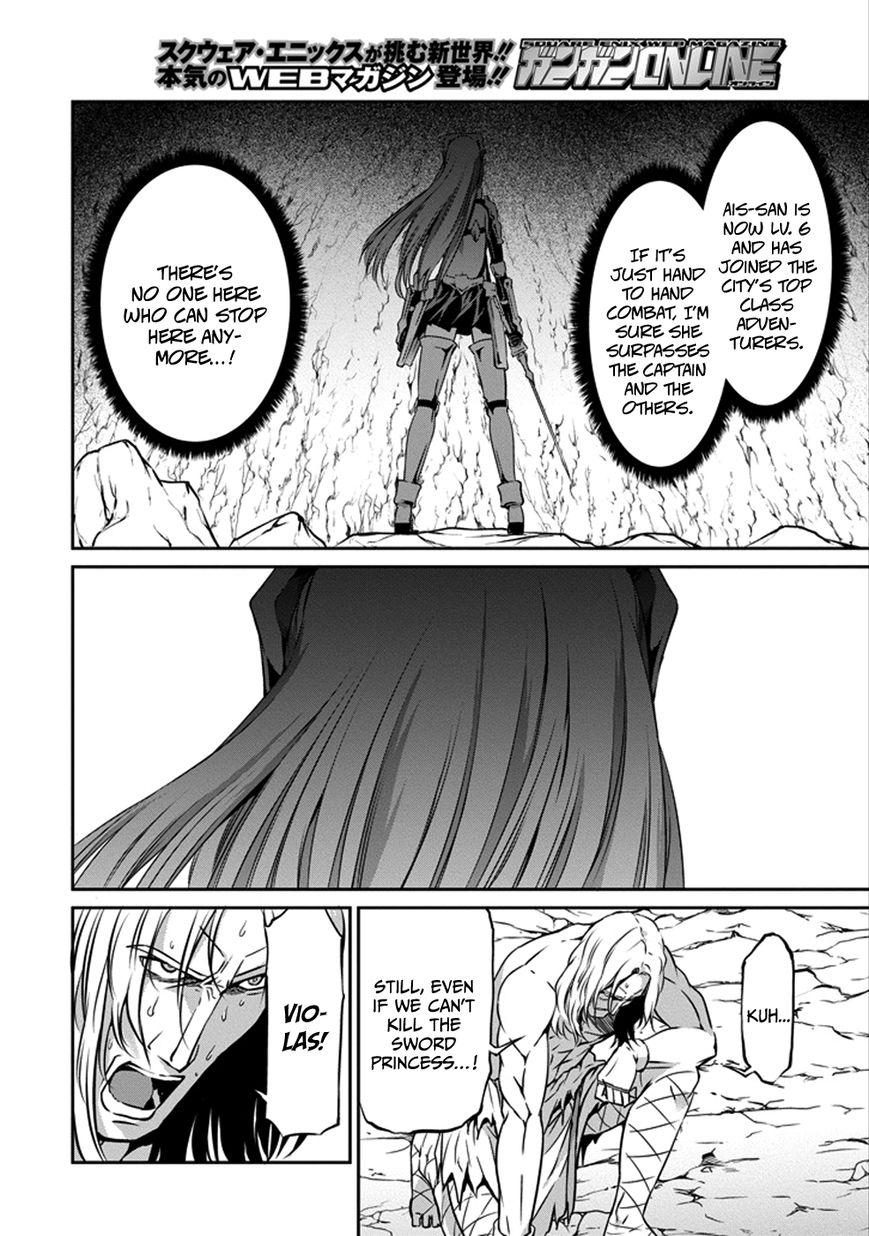 Dungeon ni Deai o Motomeru no wa Machigatte Iru Darou ka Gaiden - Sword Oratoria chapter 27 page 5