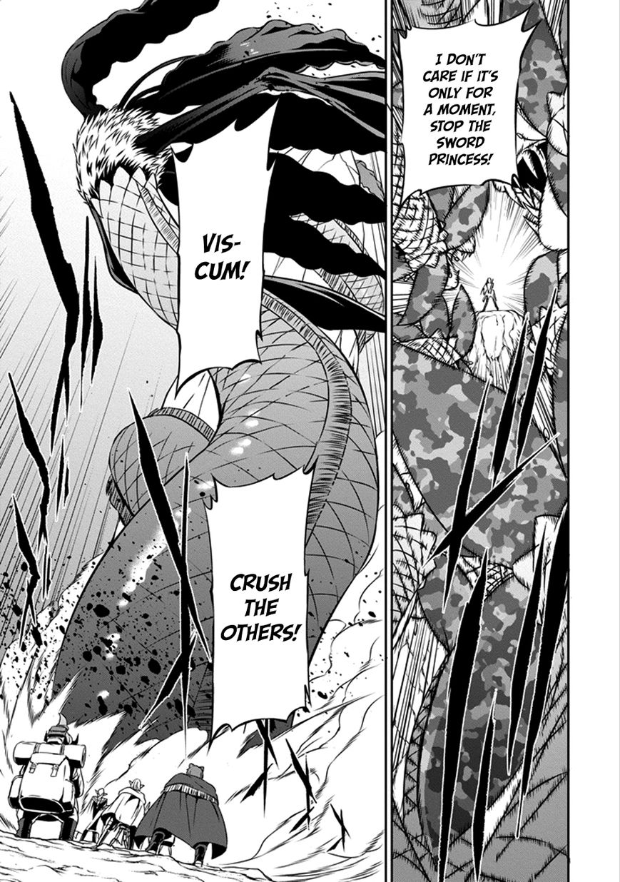 Dungeon ni Deai o Motomeru no wa Machigatte Iru Darou ka Gaiden - Sword Oratoria chapter 27 page 6