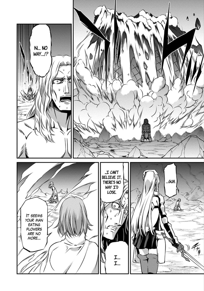 Dungeon ni Deai o Motomeru no wa Machigatte Iru Darou ka Gaiden - Sword Oratoria chapter 27 page 9