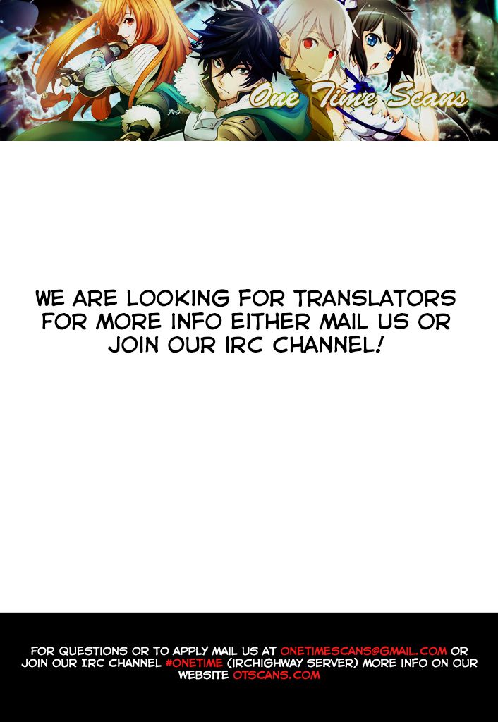 Dungeon ni Deai o Motomeru no wa Machigatte Iru Darou ka Gaiden - Sword Oratoria chapter 28 page 1