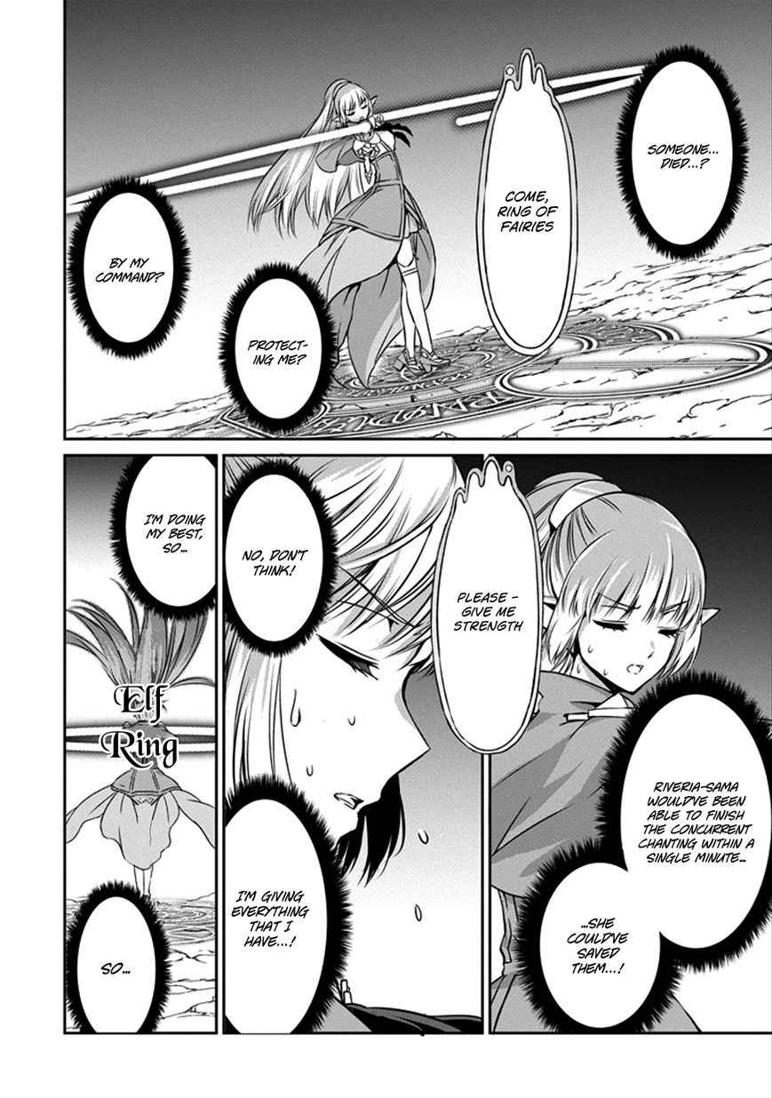 Dungeon ni Deai o Motomeru no wa Machigatte Iru Darou ka Gaiden - Sword Oratoria chapter 28 page 10