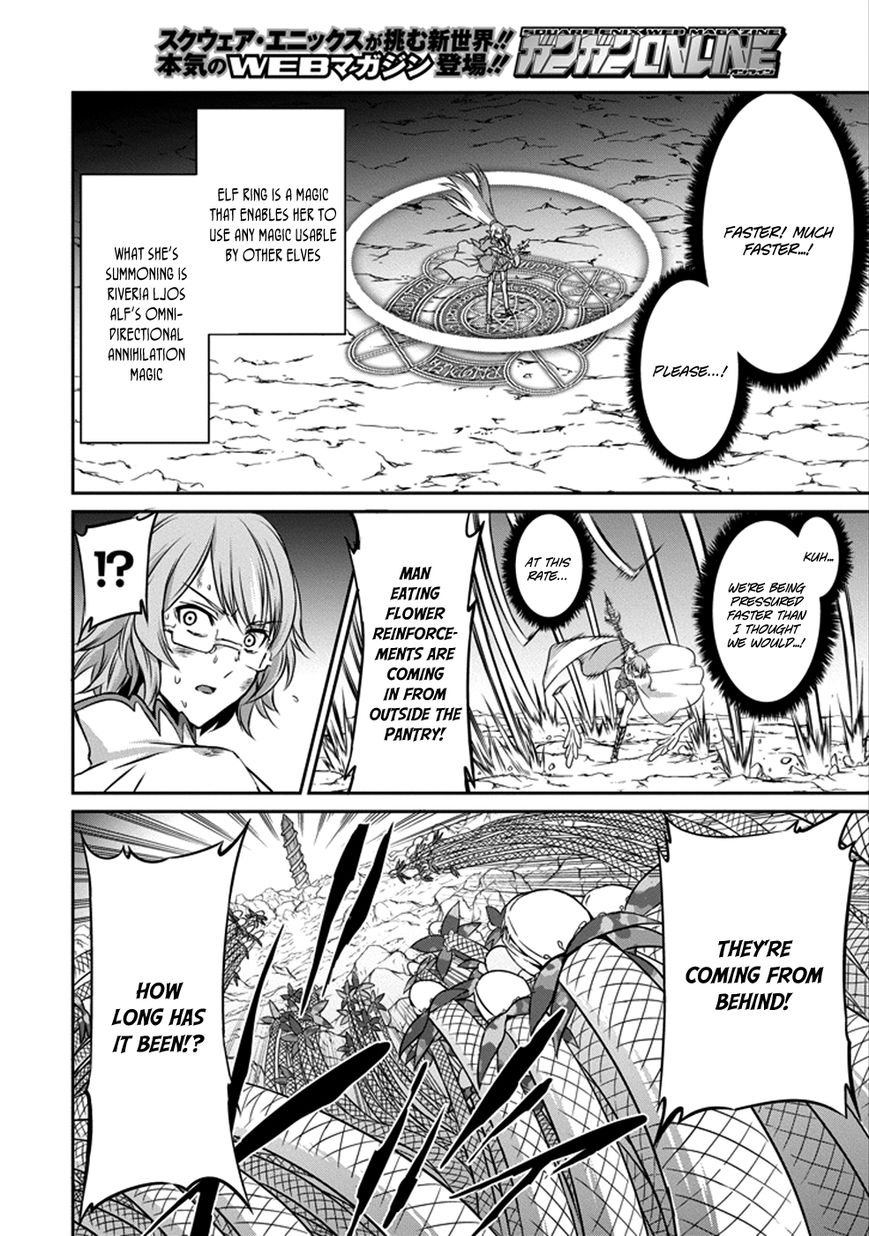 Dungeon ni Deai o Motomeru no wa Machigatte Iru Darou ka Gaiden - Sword Oratoria chapter 28 page 12