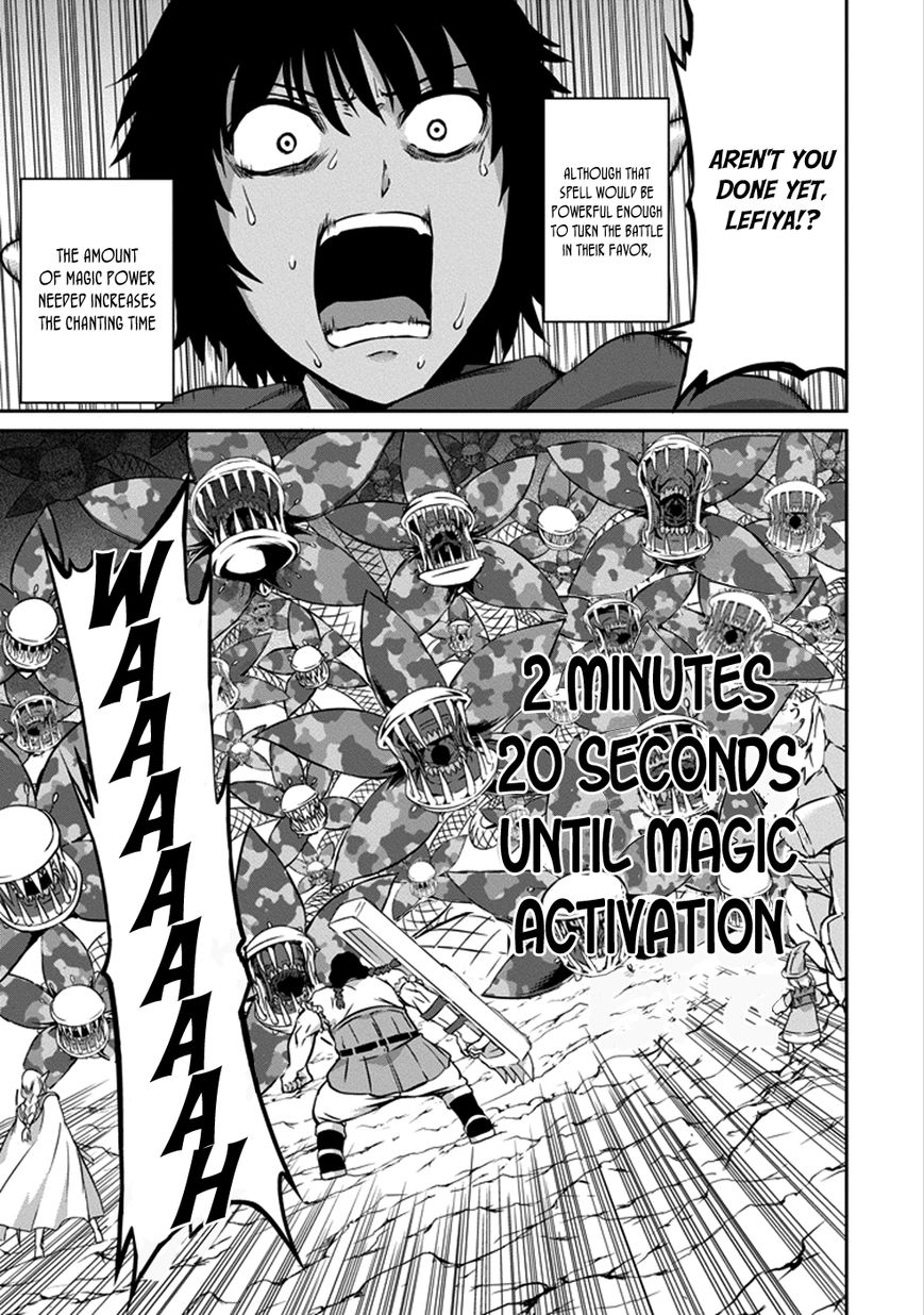 Dungeon ni Deai o Motomeru no wa Machigatte Iru Darou ka Gaiden - Sword Oratoria chapter 28 page 13