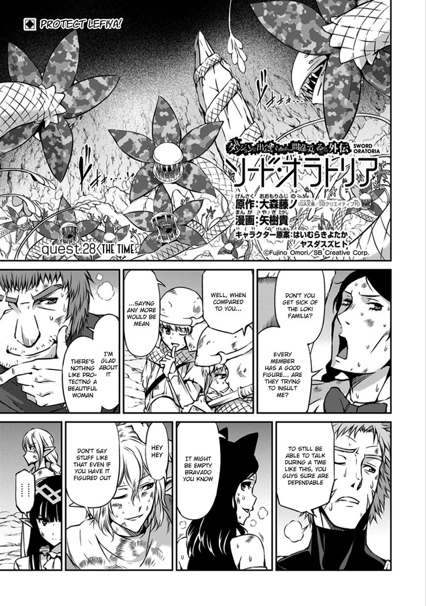 Dungeon ni Deai o Motomeru no wa Machigatte Iru Darou ka Gaiden - Sword Oratoria chapter 28 page 2