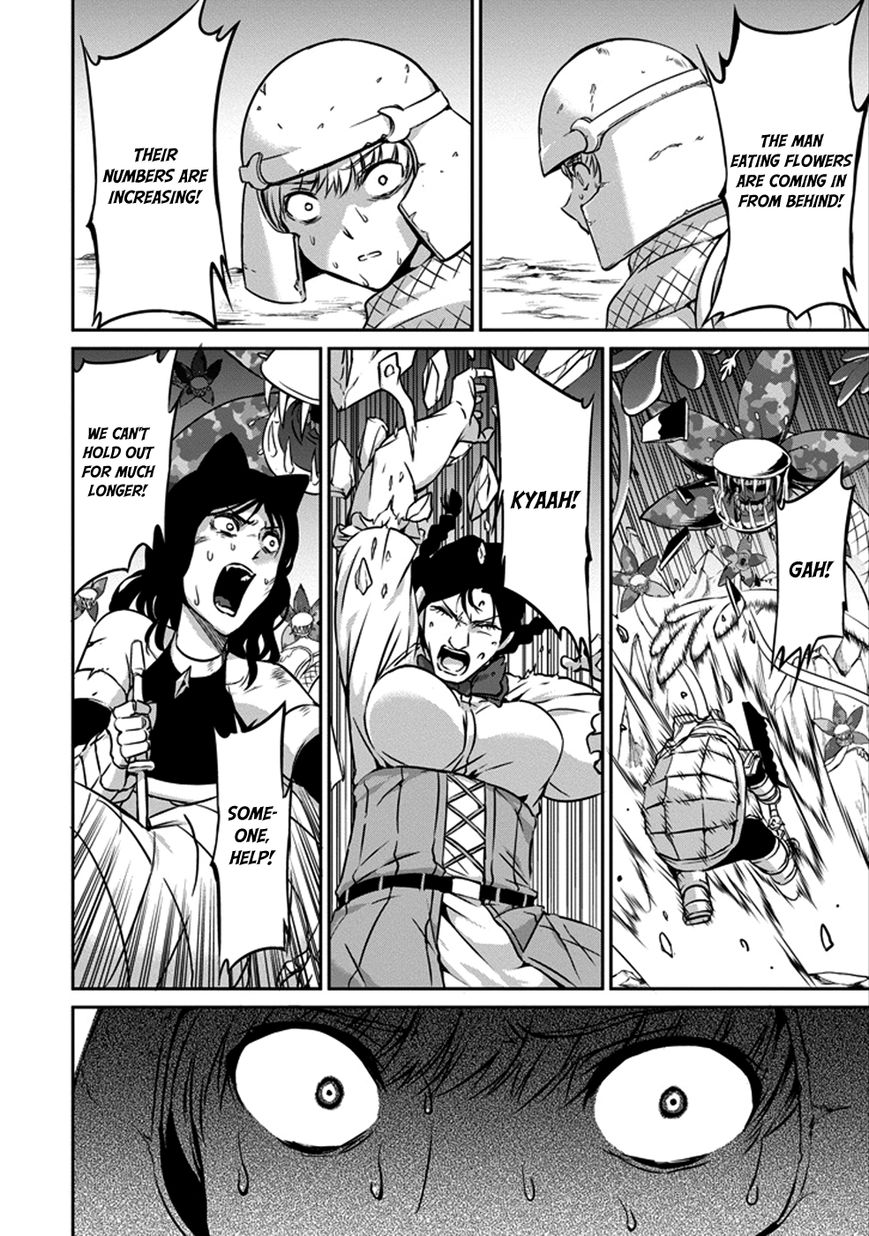 Dungeon ni Deai o Motomeru no wa Machigatte Iru Darou ka Gaiden - Sword Oratoria chapter 28 page 22