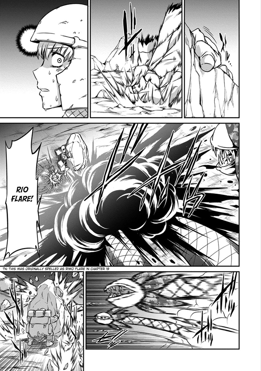 Dungeon ni Deai o Motomeru no wa Machigatte Iru Darou ka Gaiden - Sword Oratoria chapter 28 page 23